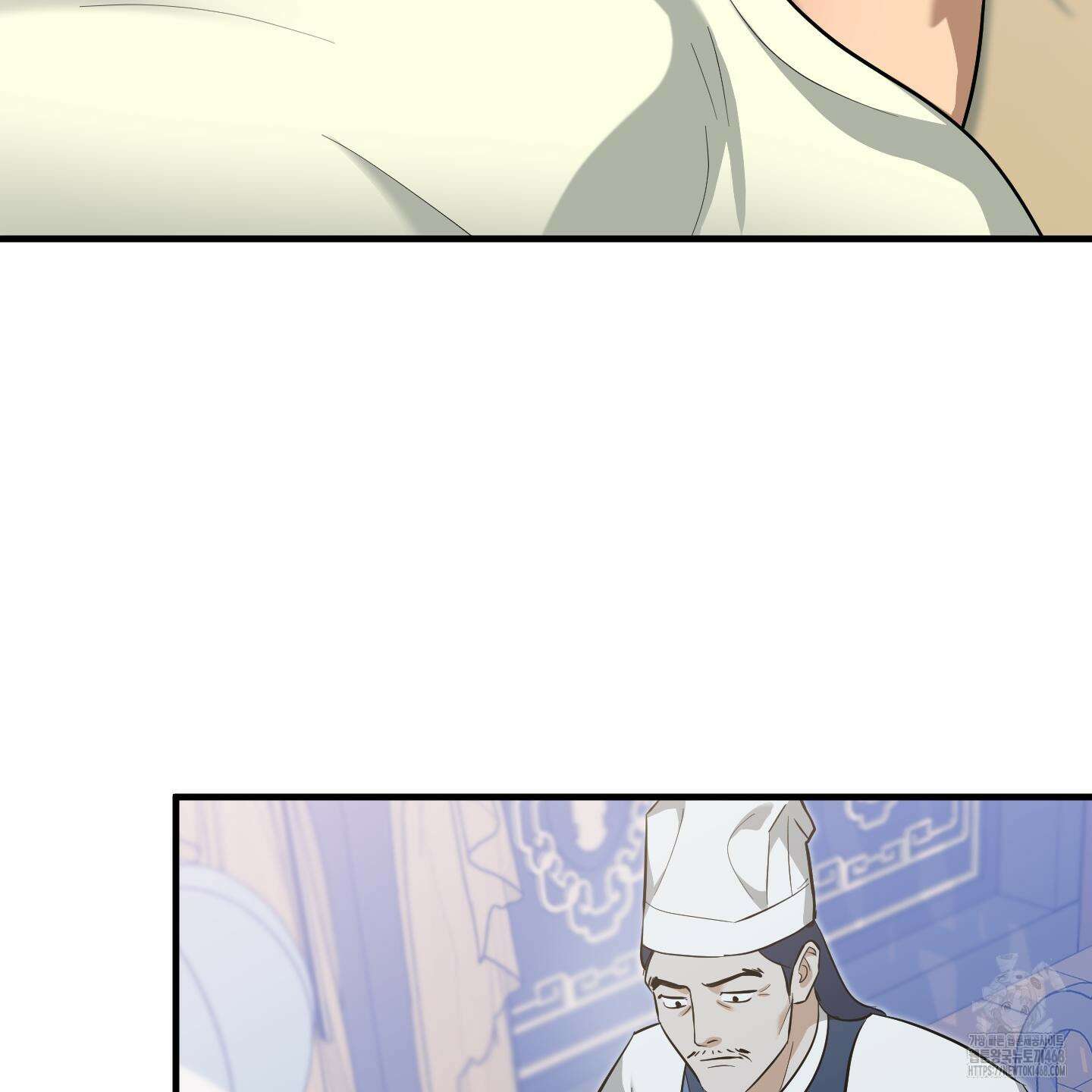 마교주의 첩으로 살아남기 34화 23