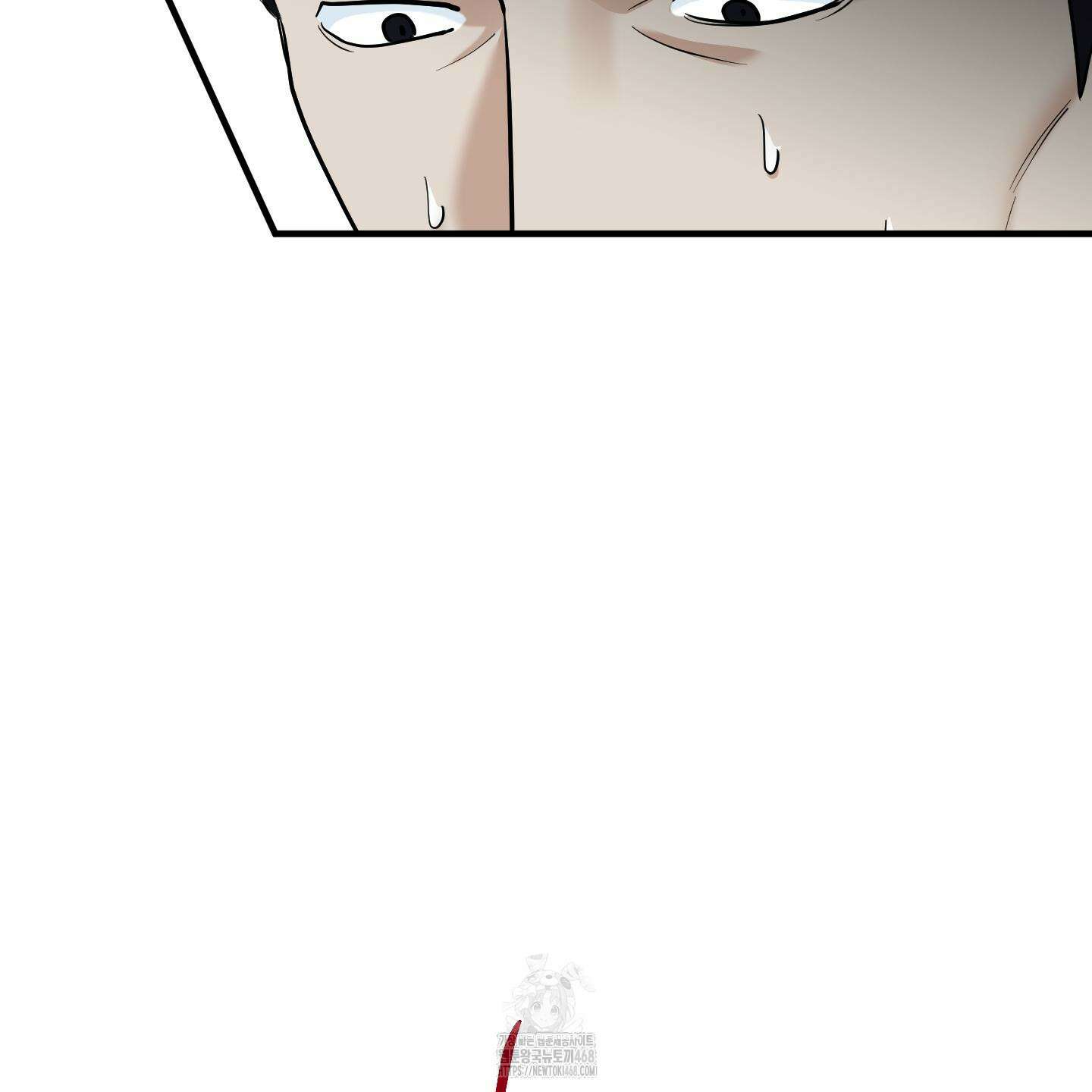 마교주의 첩으로 살아남기 34화 30