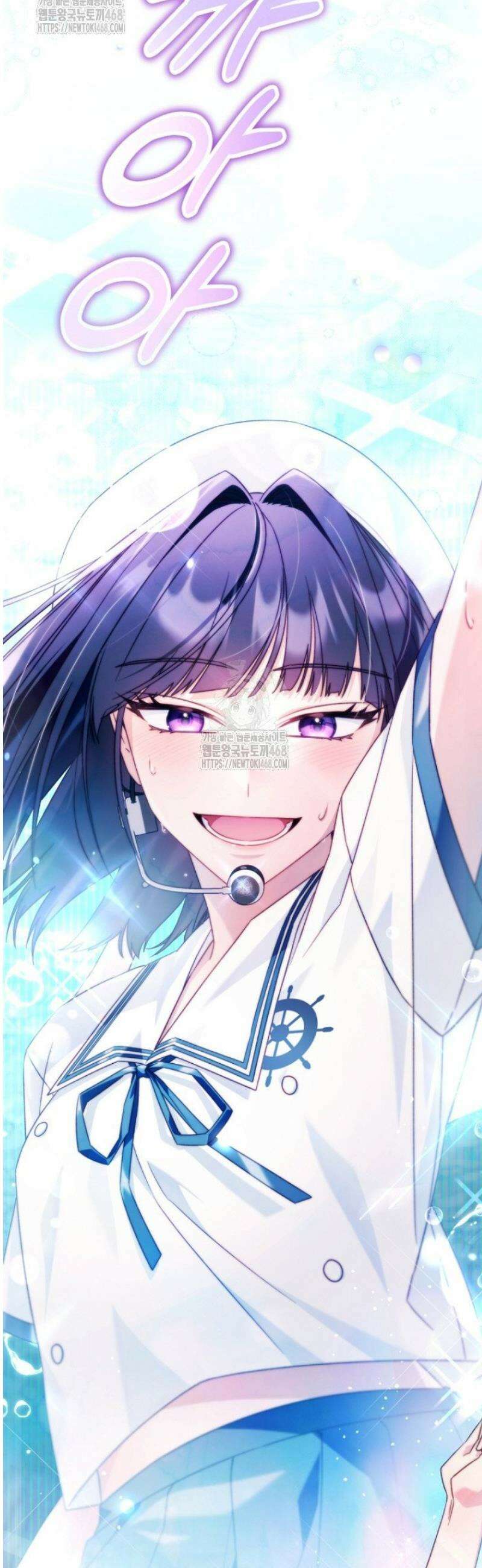 내 새끼 데뷔시키려다 내가 데뷔하게 생김 1화 10