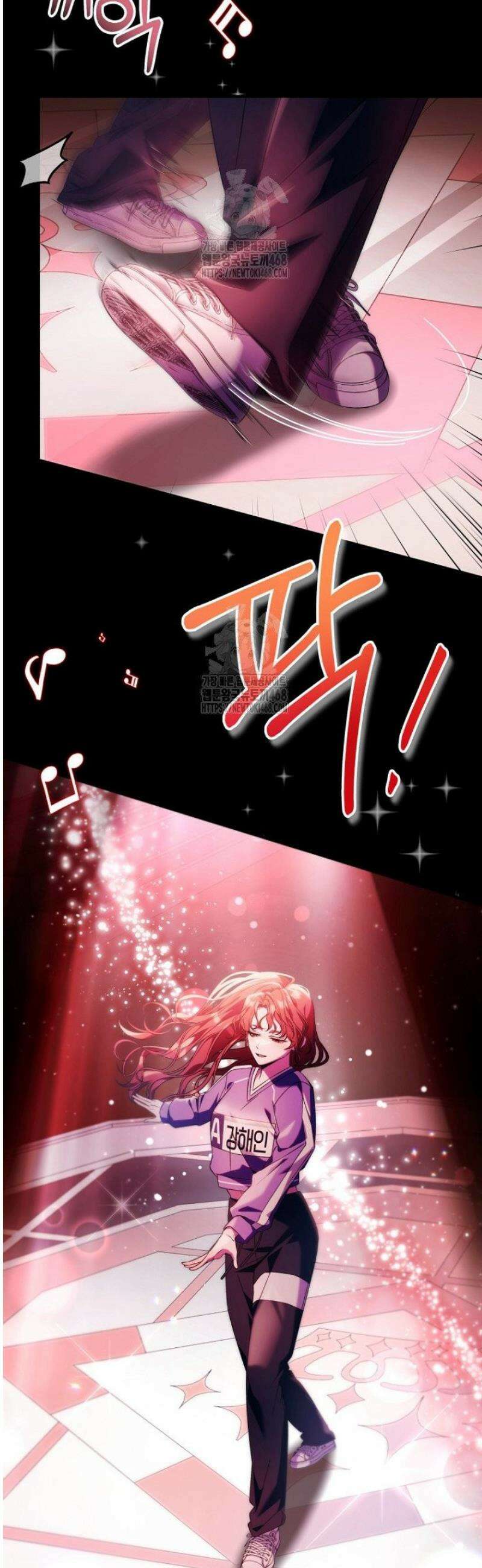 내 새끼 데뷔시키려다 내가 데뷔하게 생김 11화 6