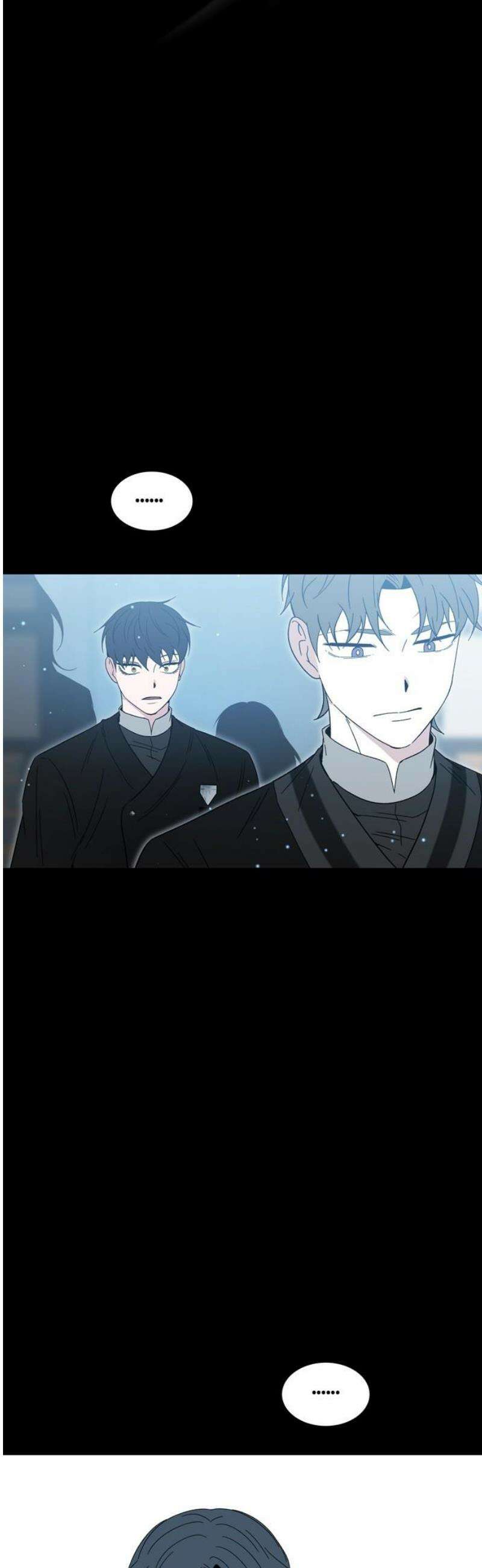 미드우트 141화: 해영과 하랑 3