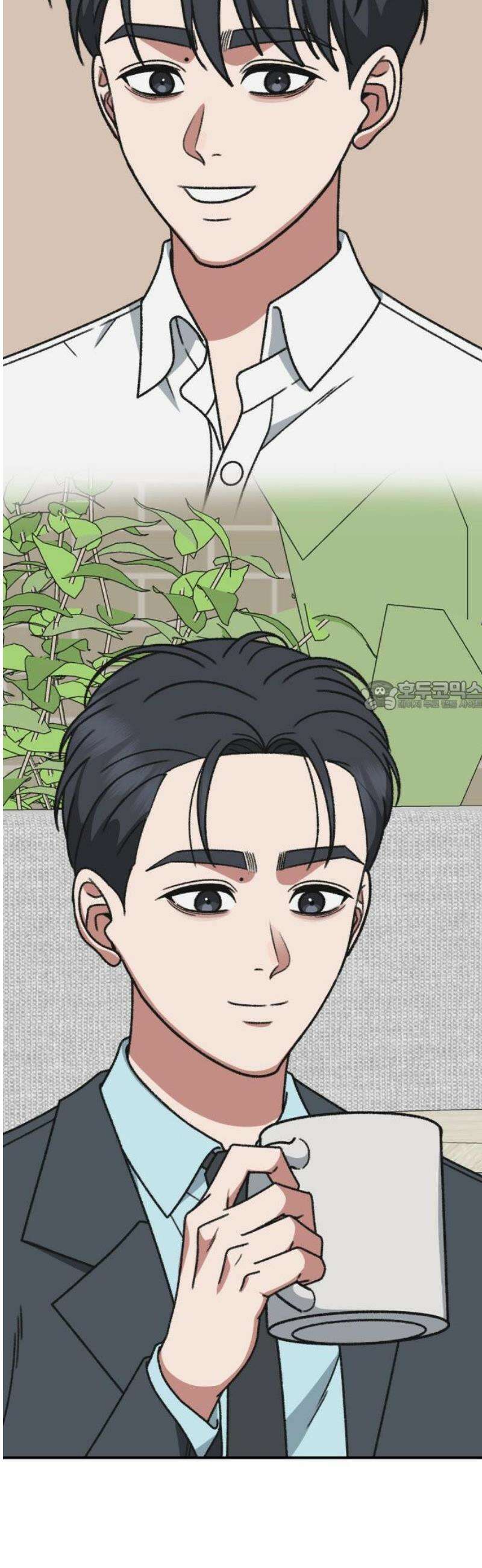 나를 바꿔줘 [시즌3] 소인국 6 73