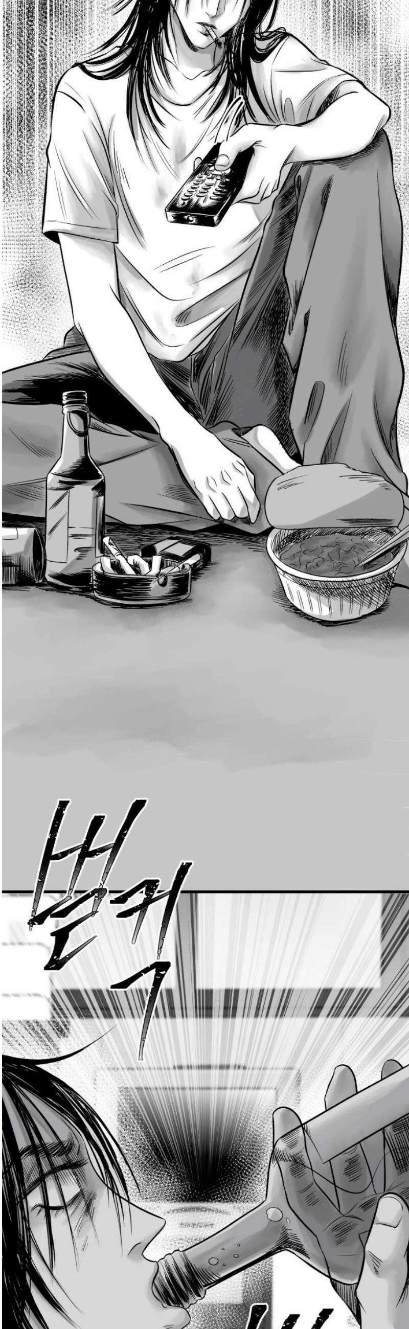 킬러와 여고생, 그리고 개 3화 구원자 35
