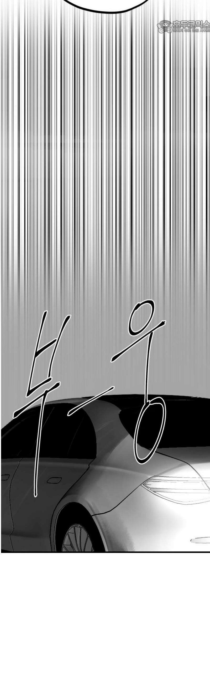 킬러와 여고생, 그리고 개 3화 구원자 52
