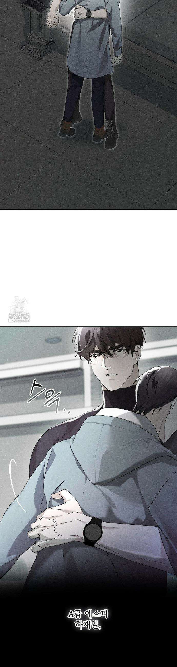 블러드 포커 3화 8
