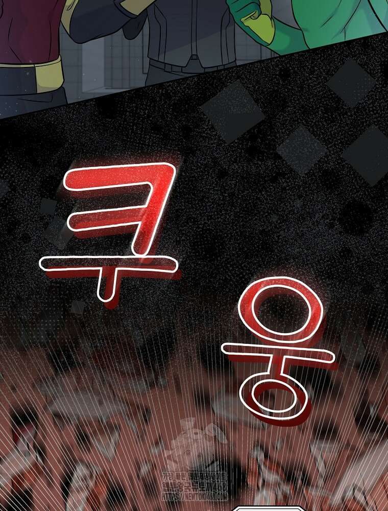 0살부터 슈퍼스타 59화 4