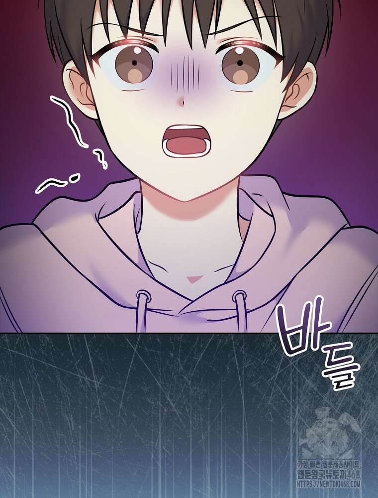 0살부터 슈퍼스타 59화 22