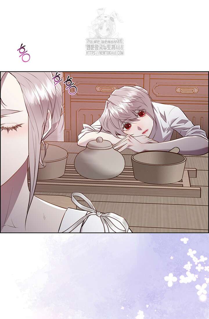 다정한 개새끼의 목을 비틀겠습니다 148화 72