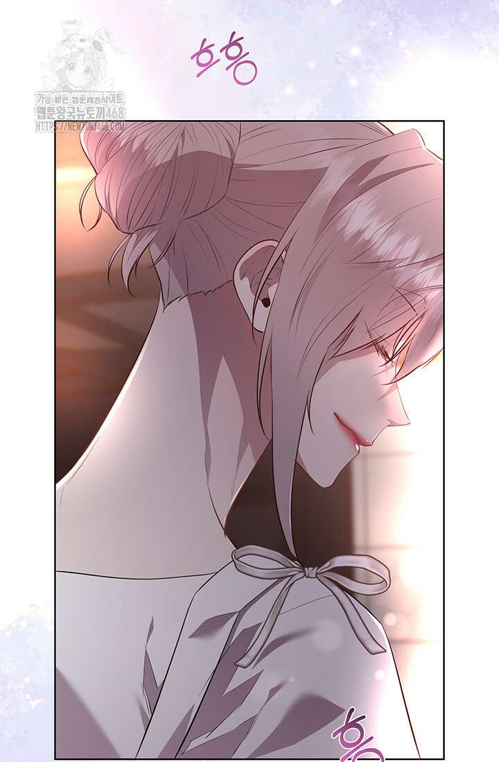 다정한 개새끼의 목을 비틀겠습니다 148화 73