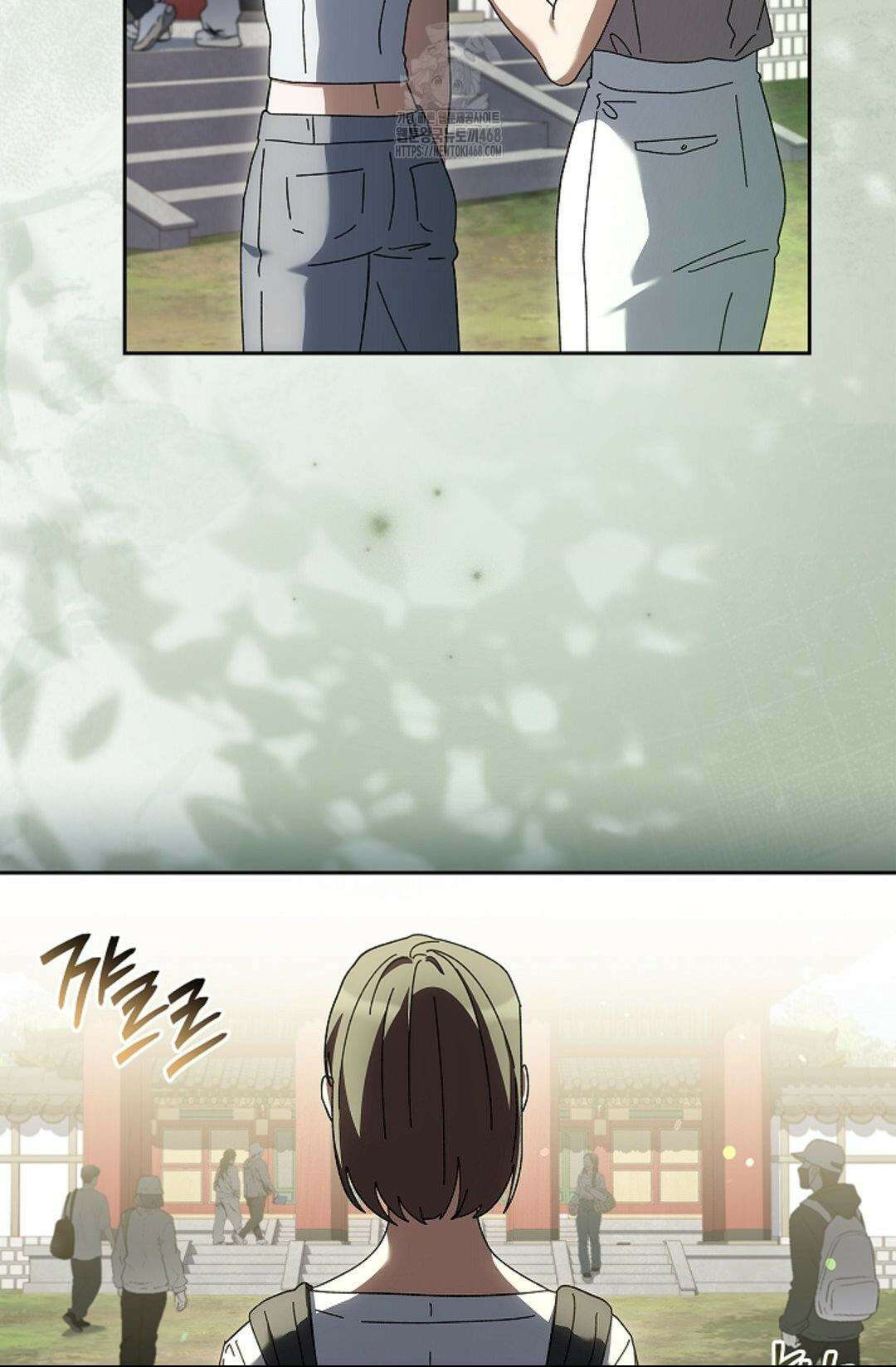 다이브 [레진] 39화 29
