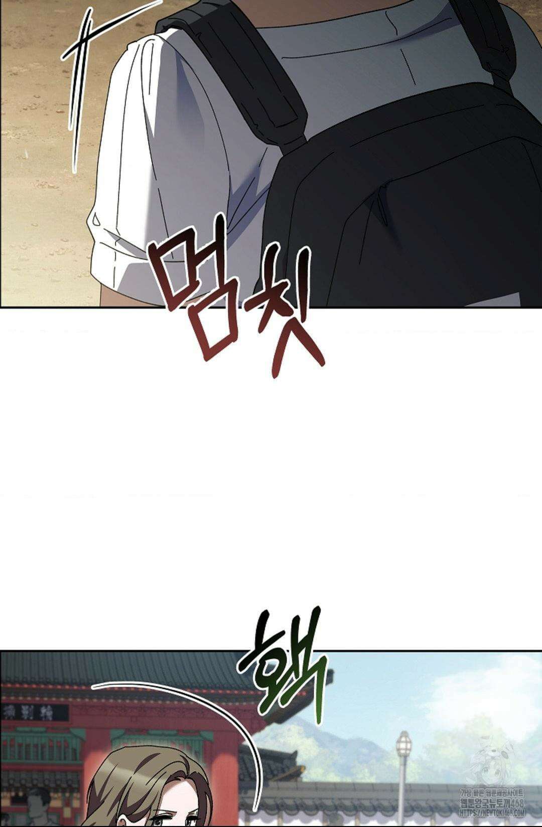 다이브 [레진] 39화 42