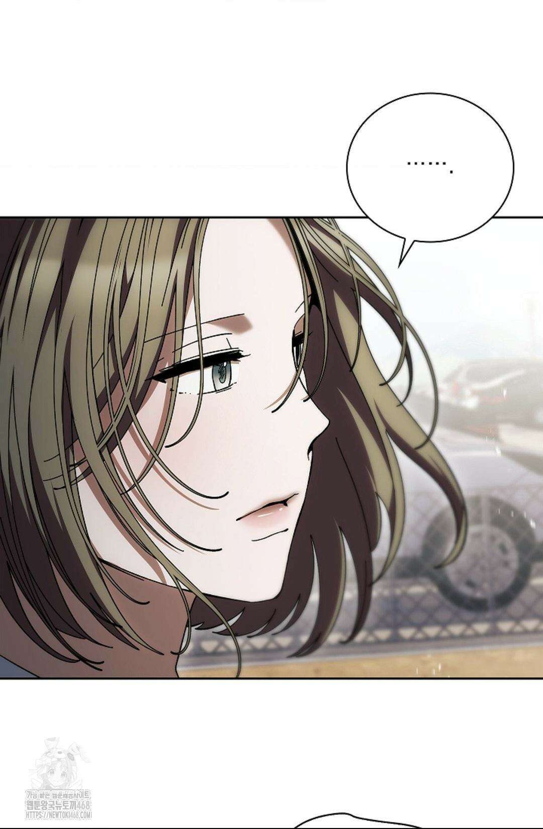 다이브 [레진] 39화 62