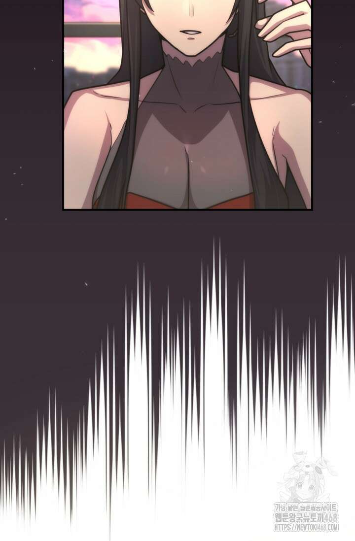 마왕 어플로 S급 헌터가 되었습니다 165화 98