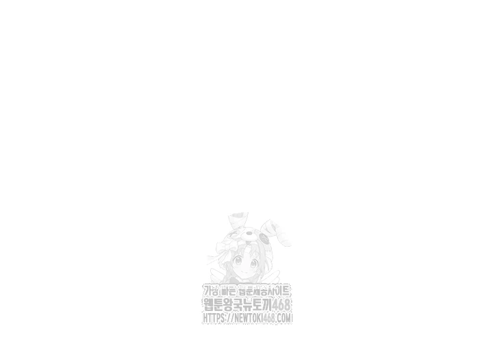 얼굴천재가 축구를 잘함 29화 14