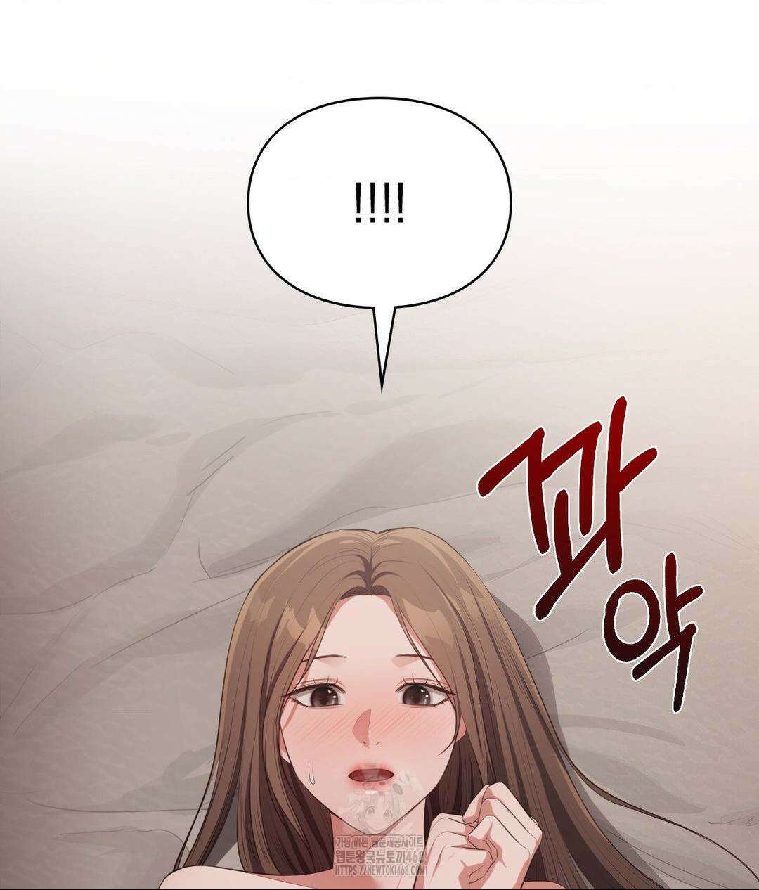 베토벤신드롬 46화 15