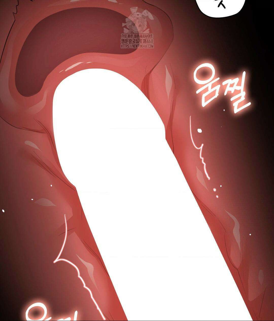 베토벤신드롬 46화 61