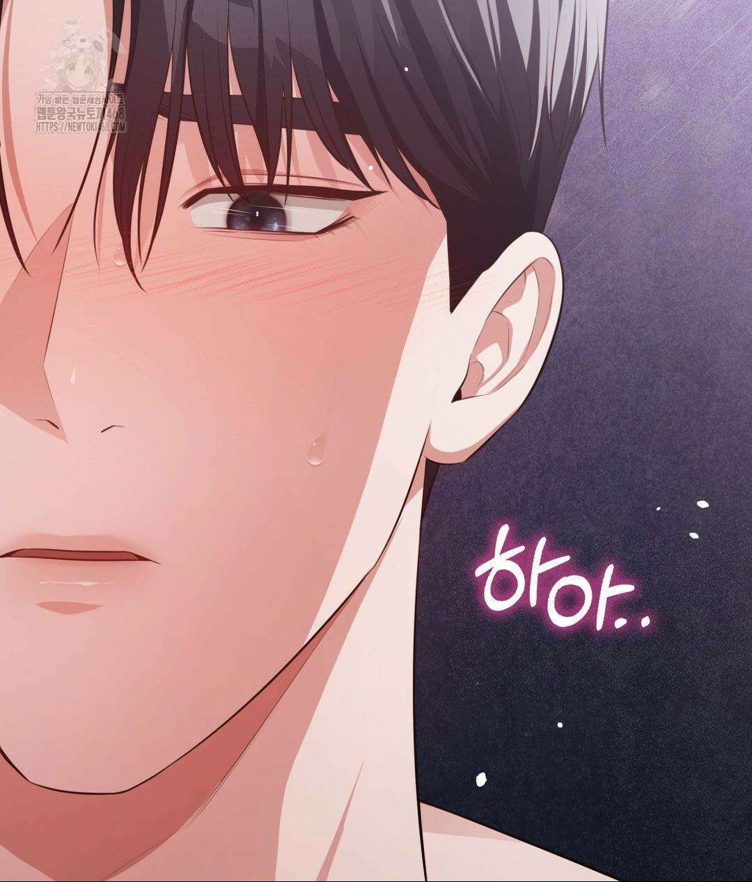 베토벤신드롬 46화 66