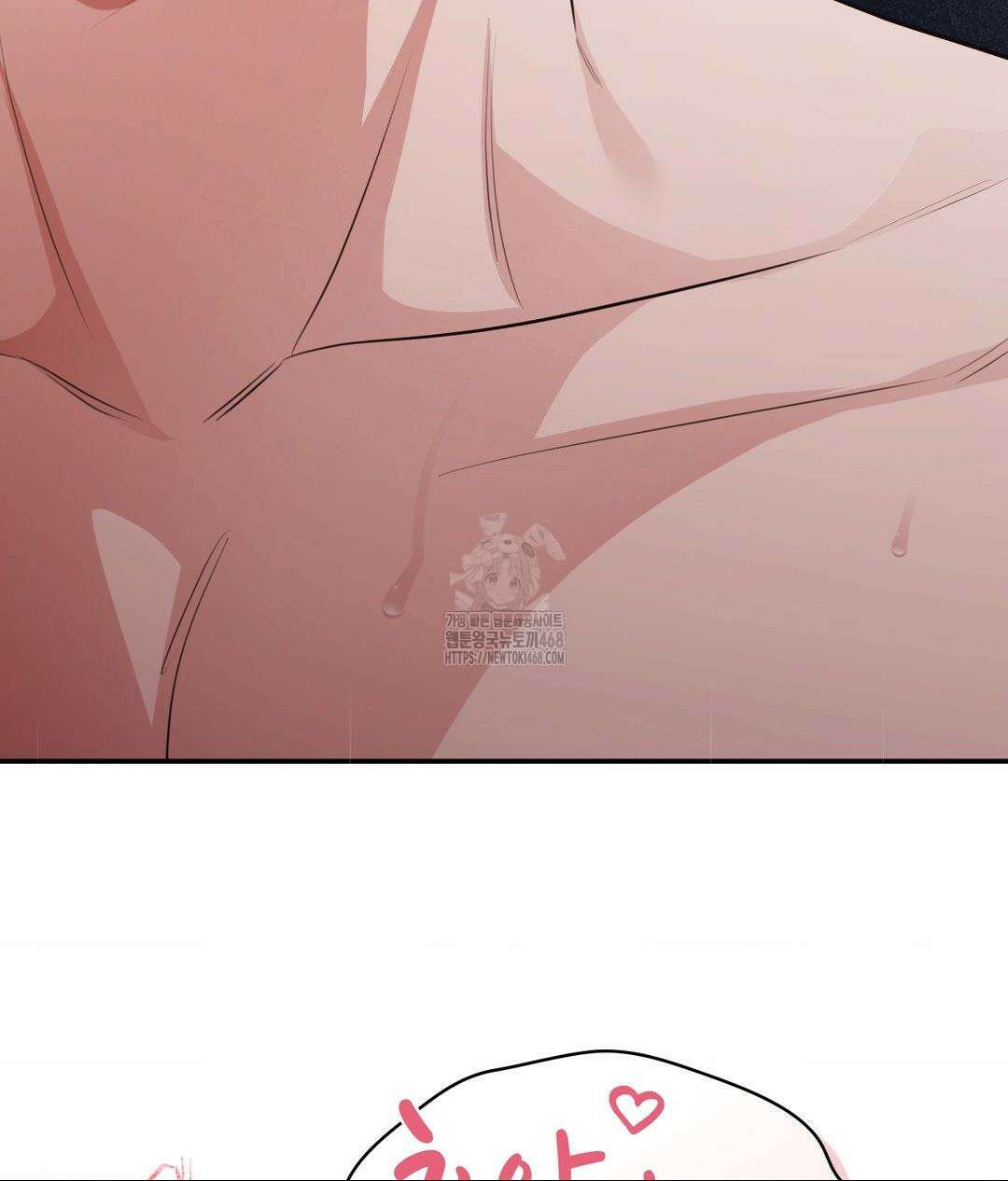 베토벤신드롬 46화 67