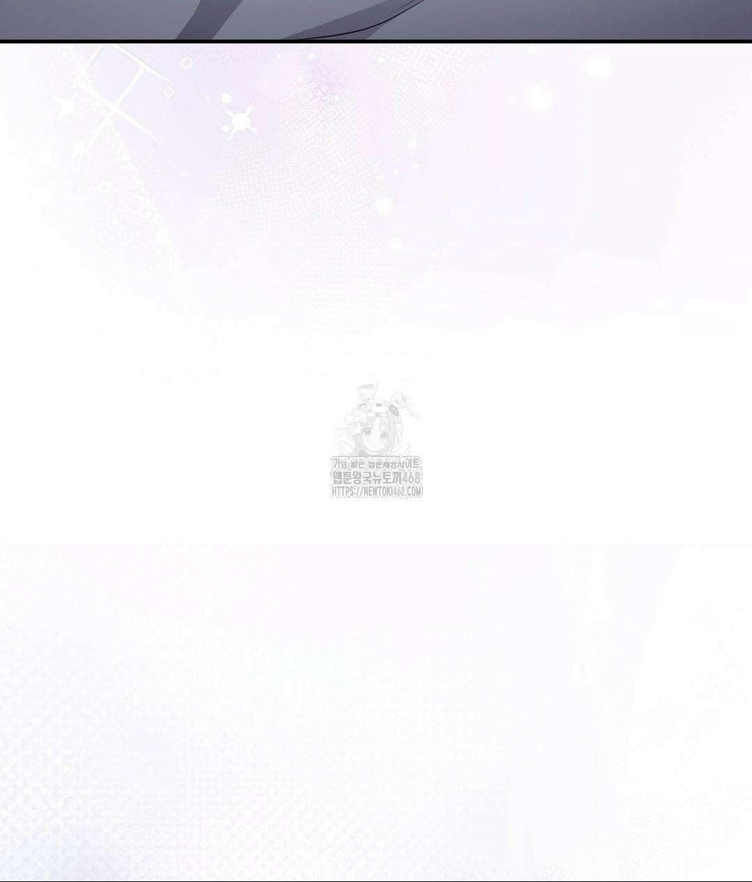 베토벤신드롬 46화 83