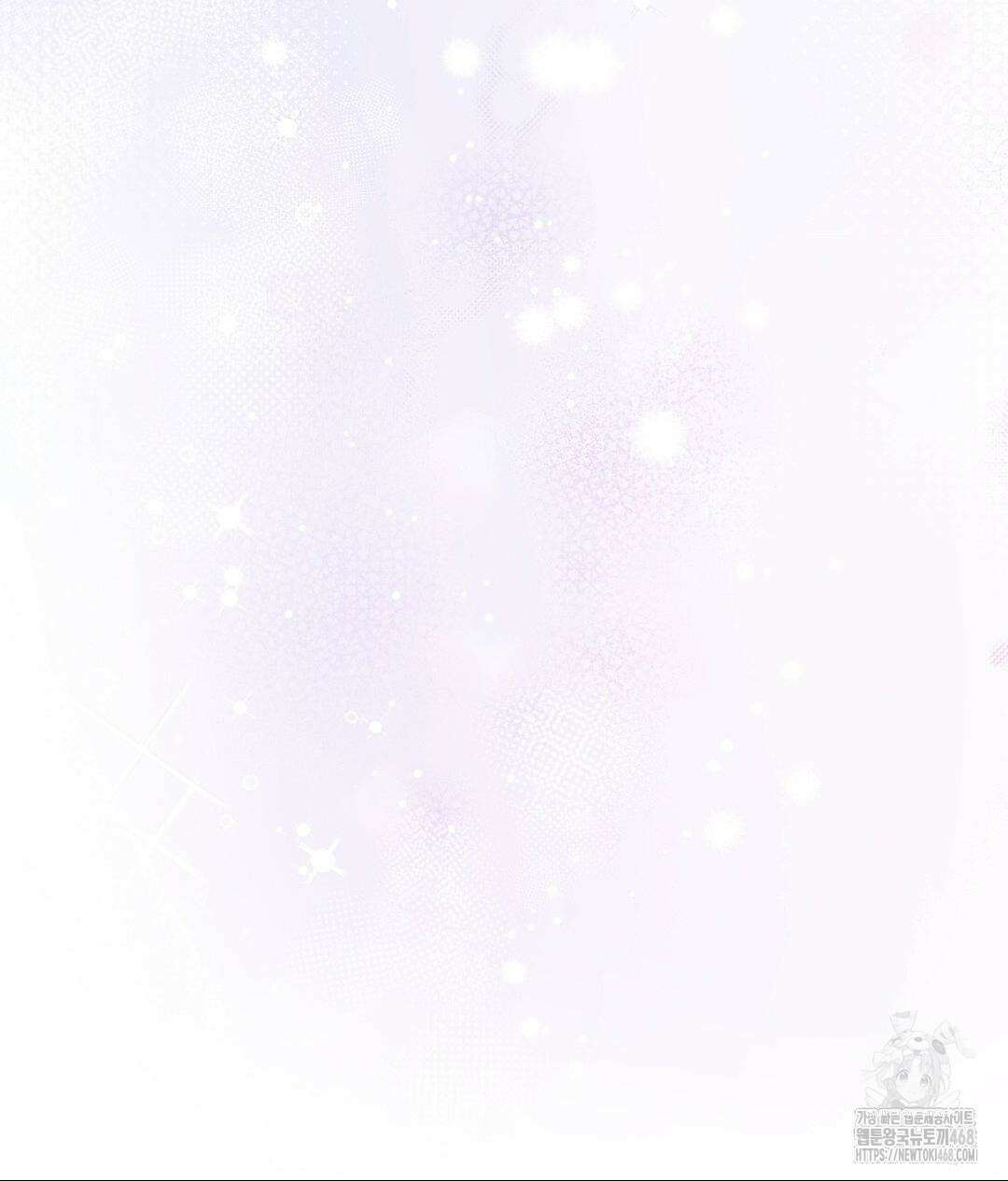 베토벤신드롬 46화 86