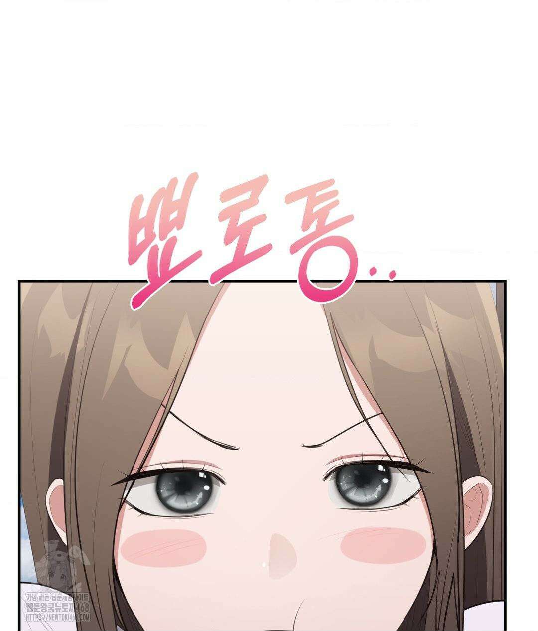 베토벤신드롬 46화 89