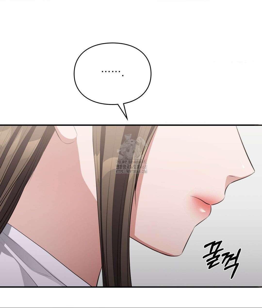 베토벤신드롬 46화 96