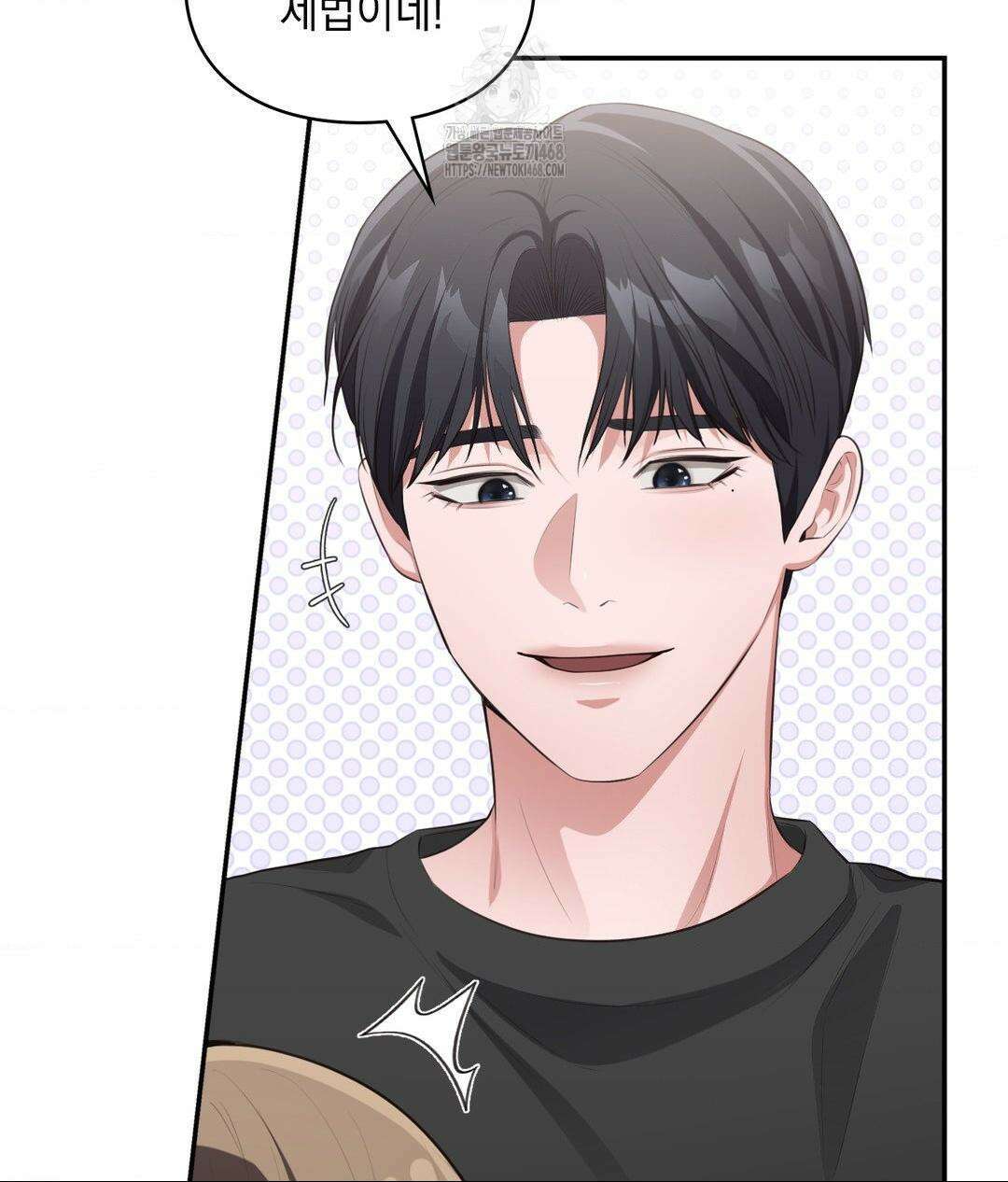 베토벤신드롬 46화 102