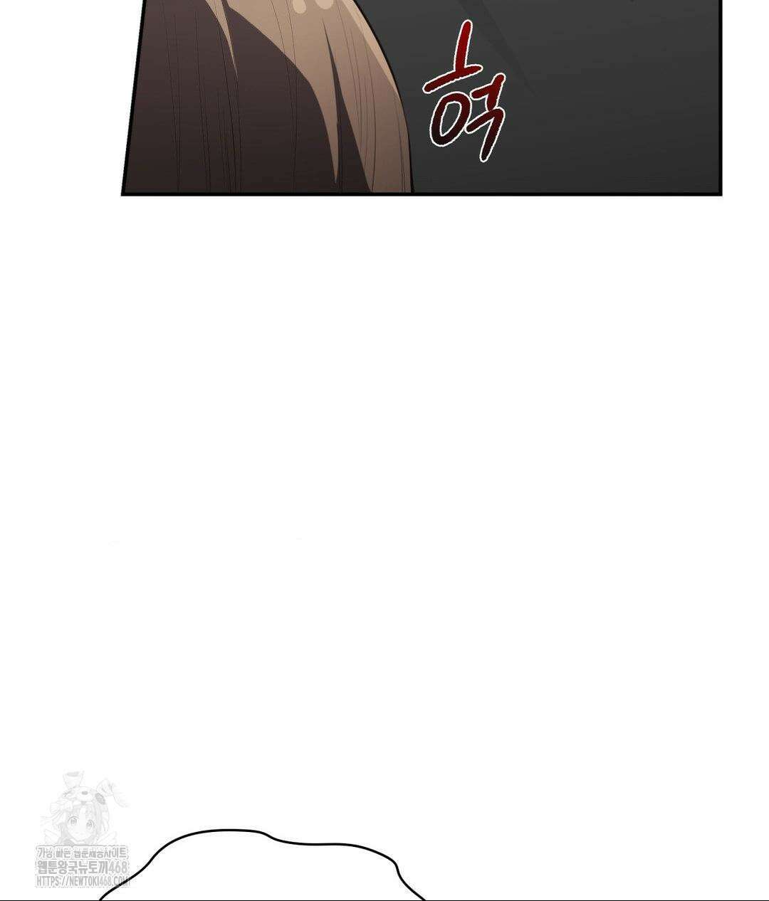 베토벤신드롬 46화 103