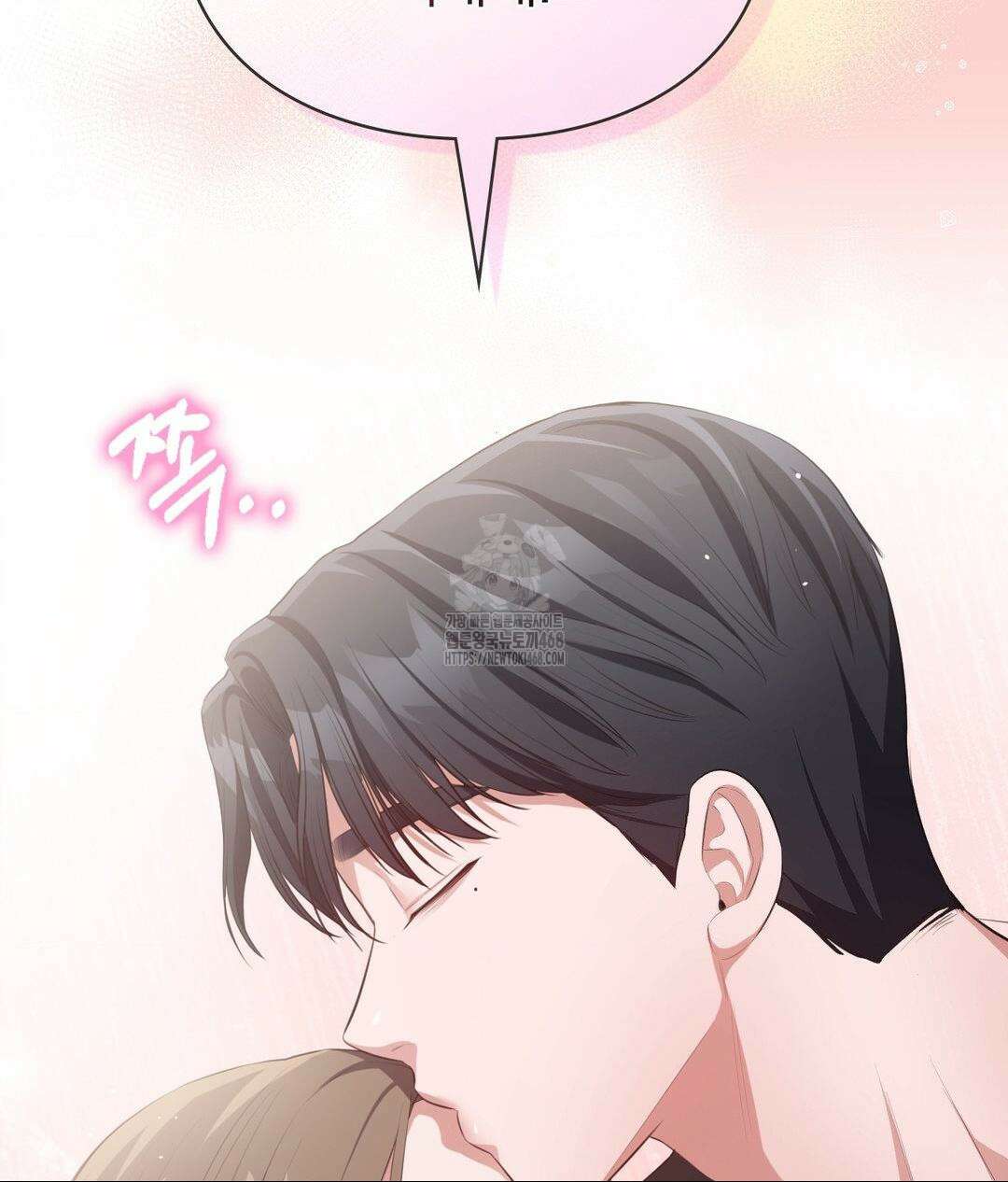베토벤신드롬 46화 106