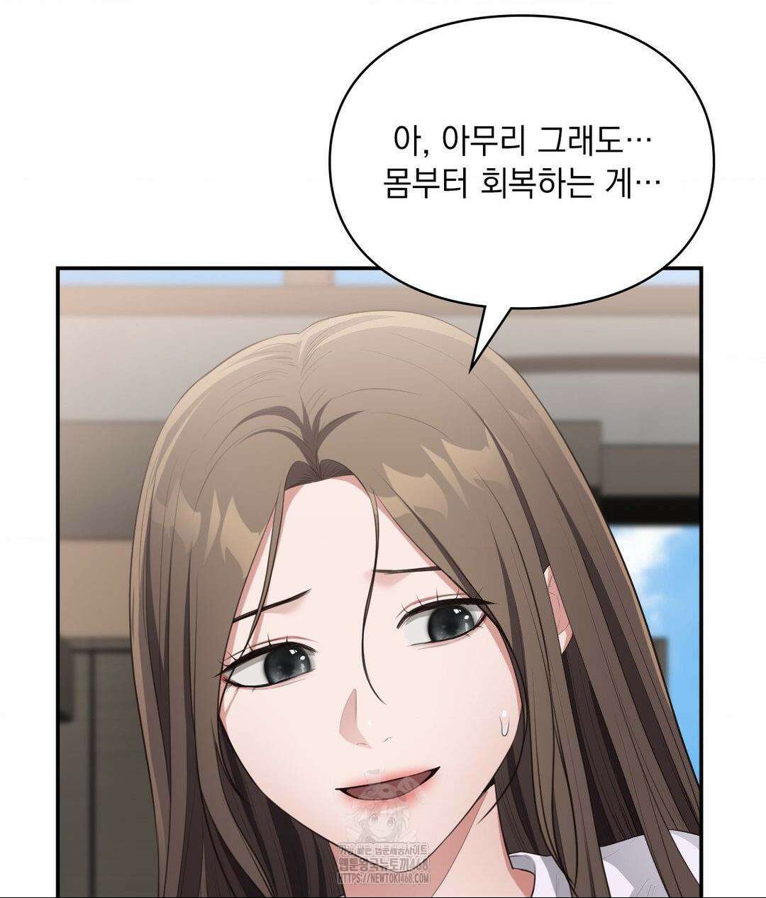 베토벤신드롬 46화 115