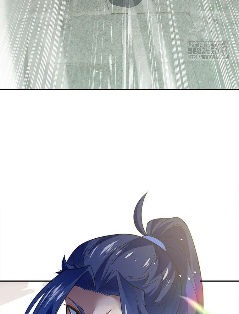 역천사신 378화 6