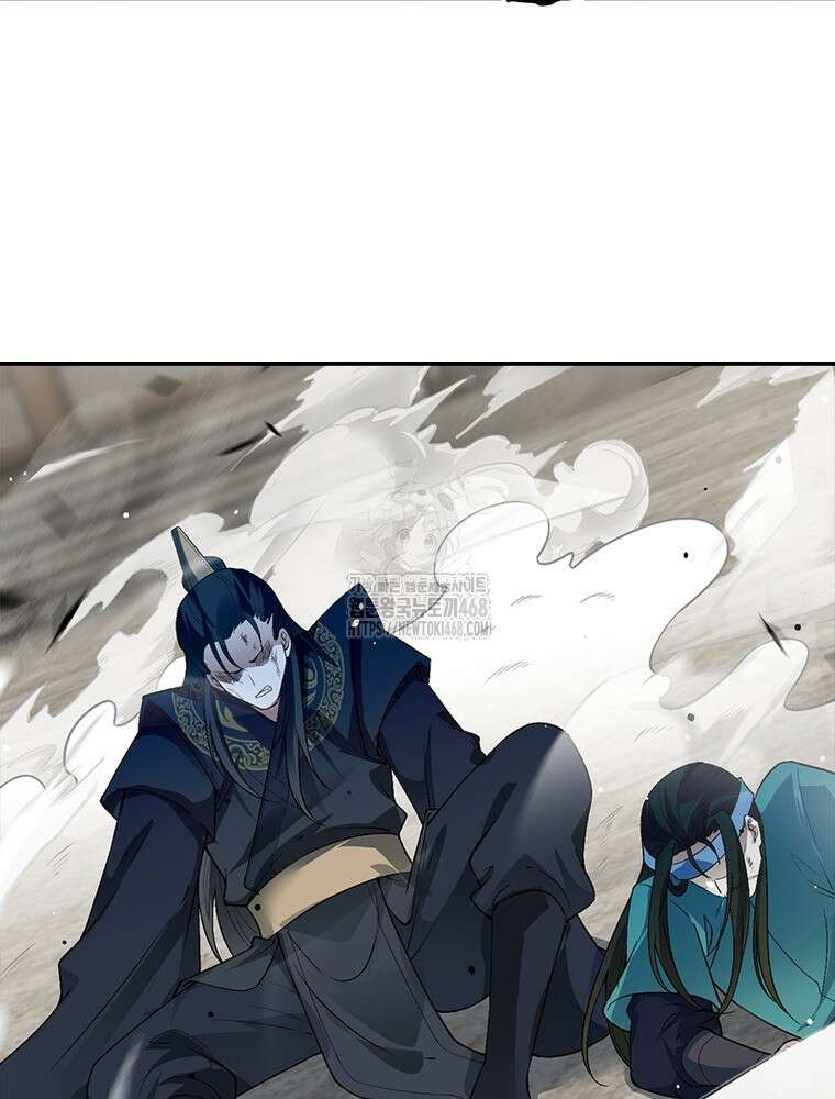역천사신 378화 17