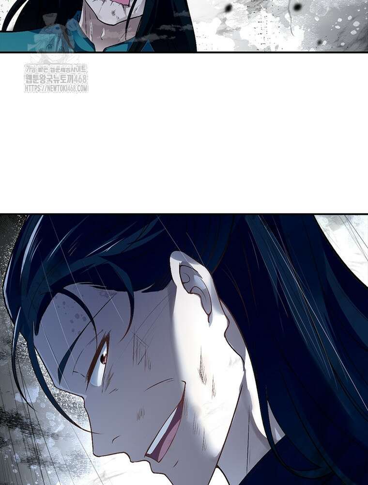 역천사신 378화 24