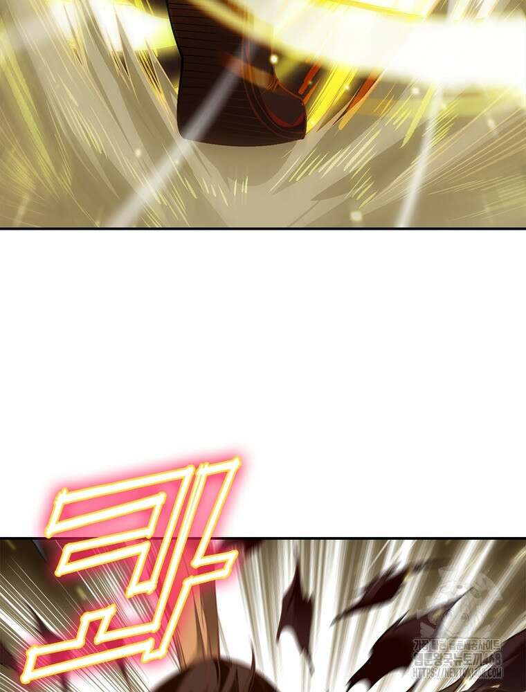 역천사신 378화 57