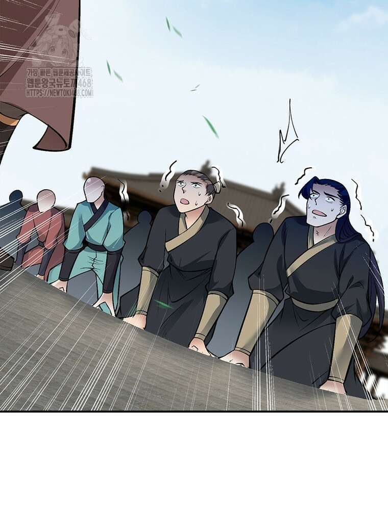 역천사신 378화 64