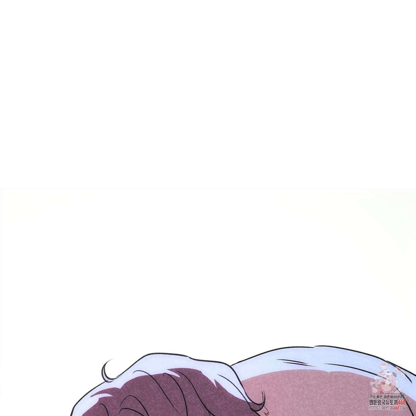 시금치 꽃다발 외전 B-17화 1