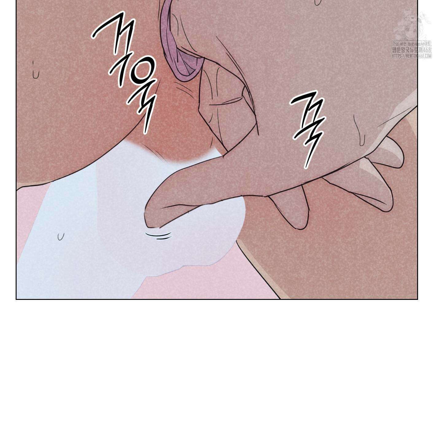 시금치 꽃다발 외전 B-17화 23