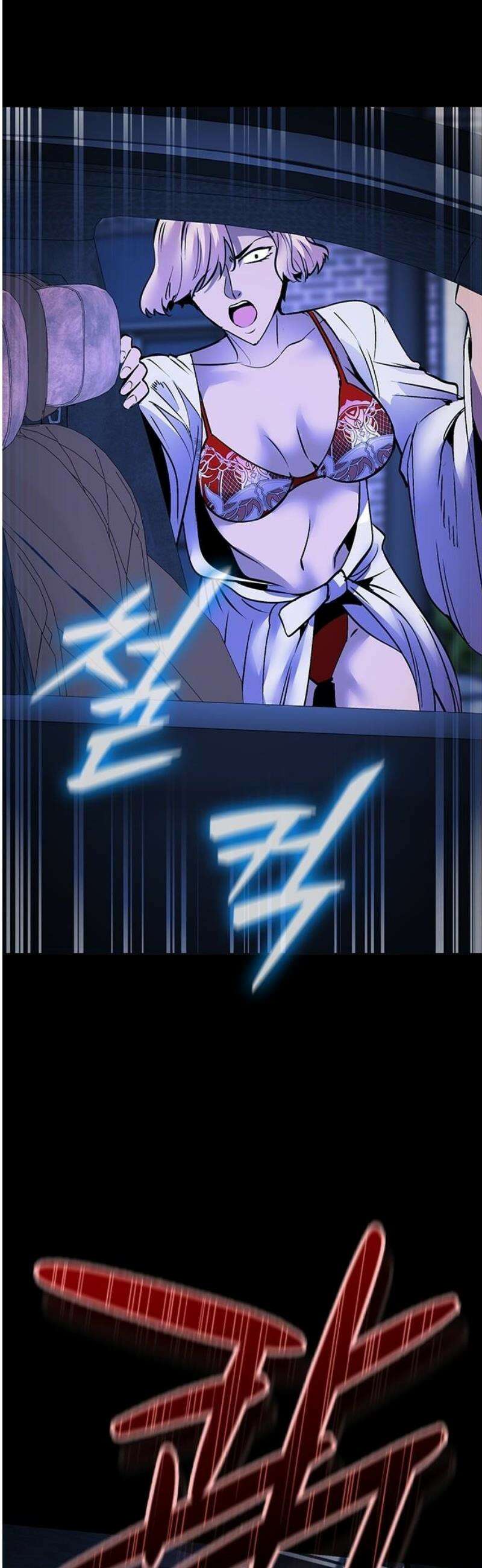 킬링필드 21화 20