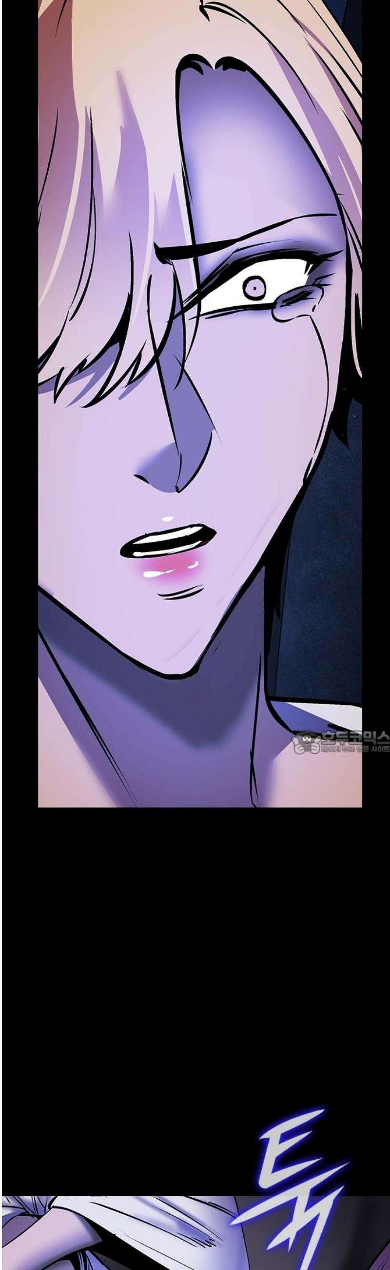 킬링필드 21화 75