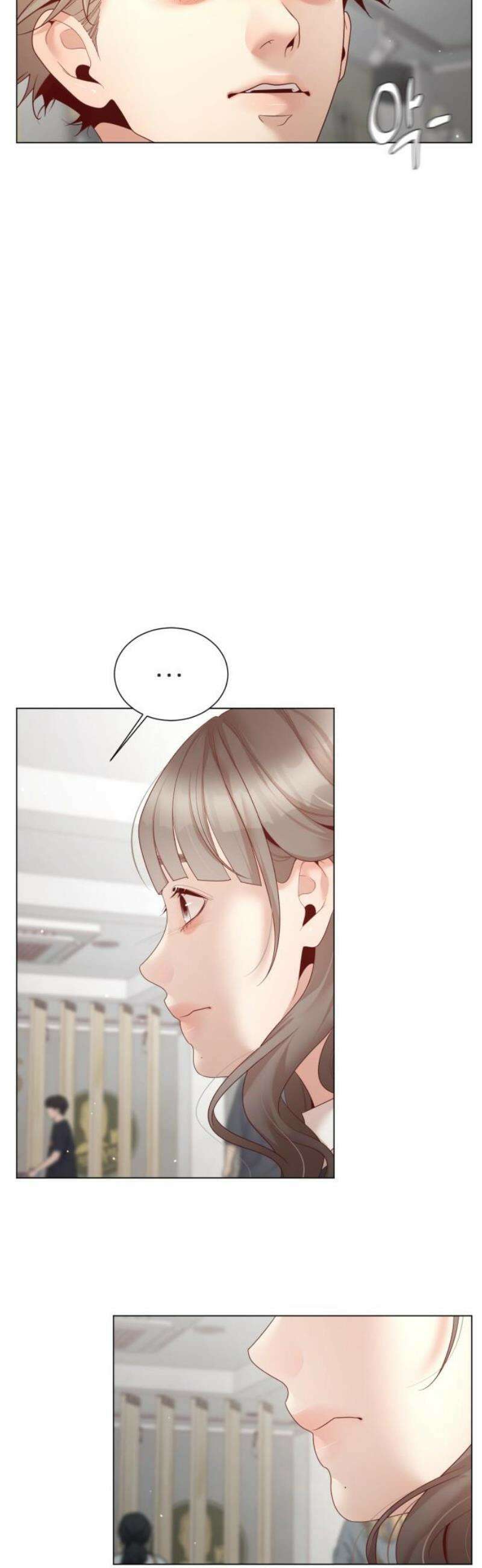 흑역사 어게인 91화 12