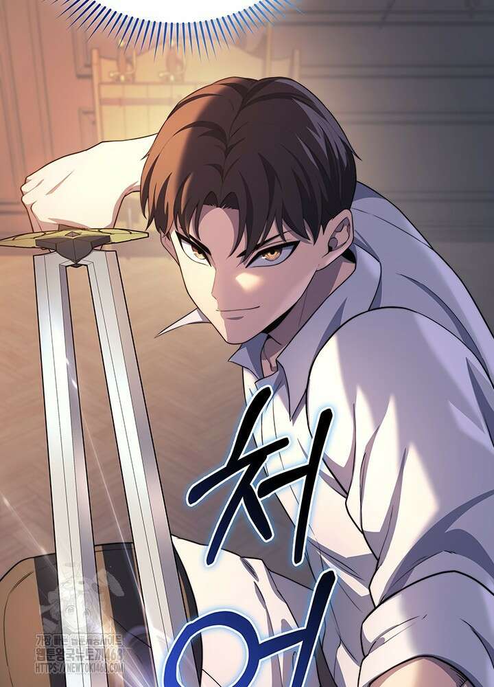 멸망급 데스나이트가 회귀함 26화 16
