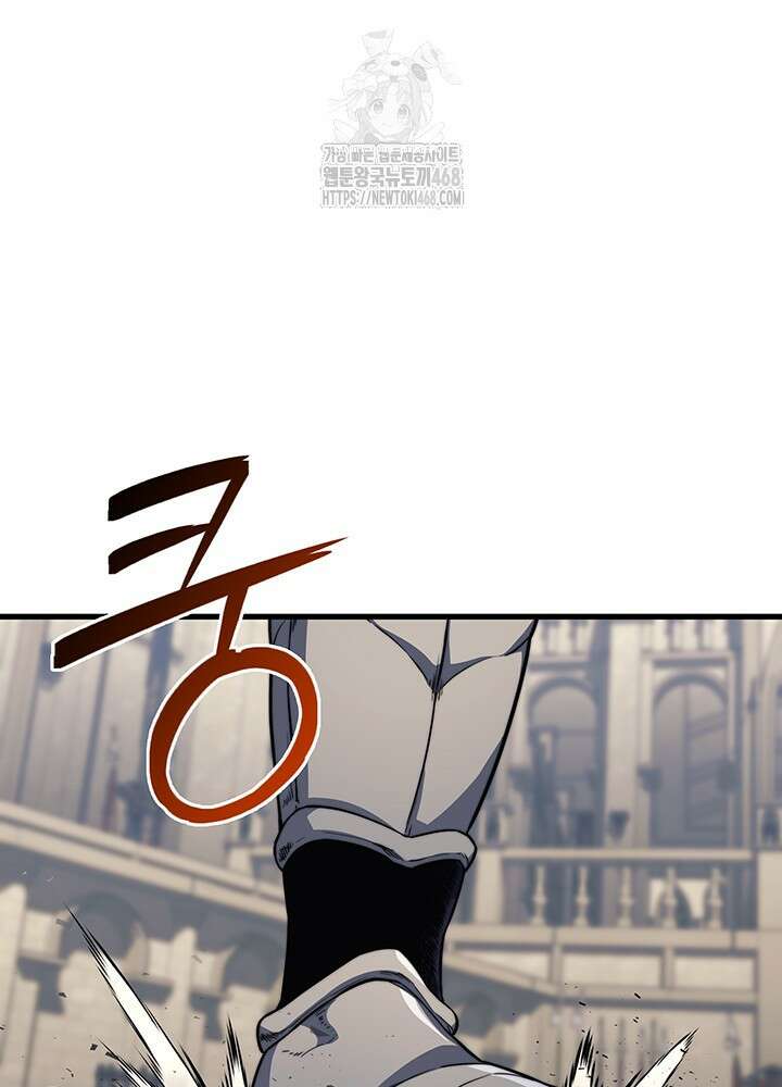 멸망급 데스나이트가 회귀함 26화 20