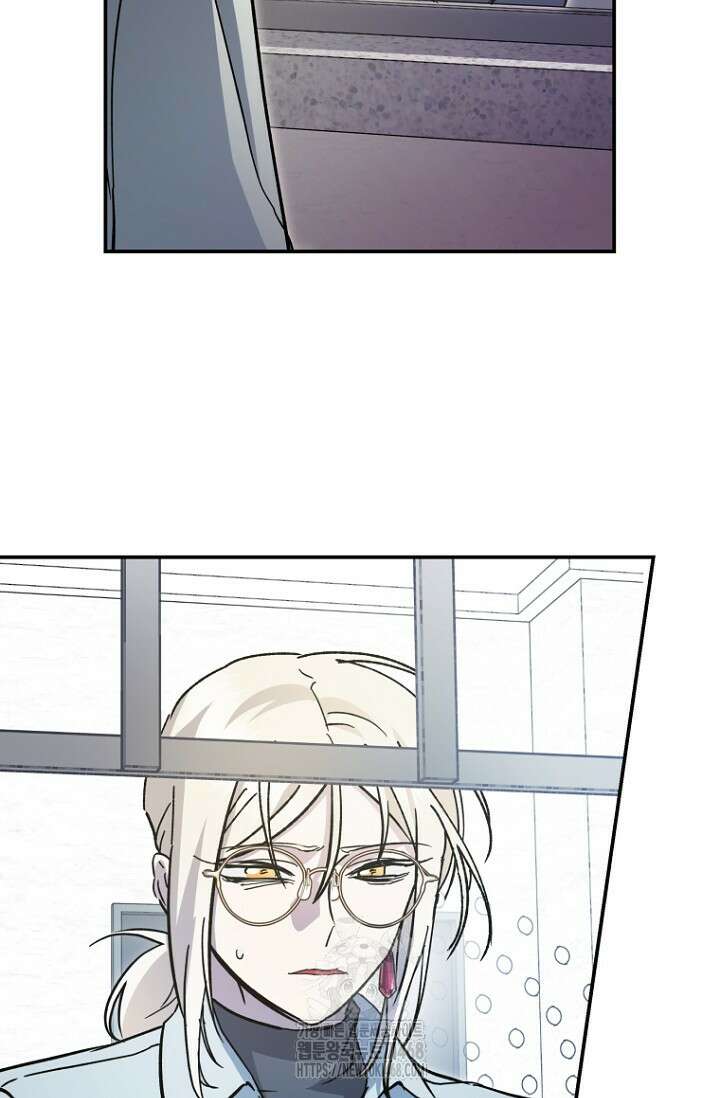이세계 마법 공무원이 되었다 47화 12
