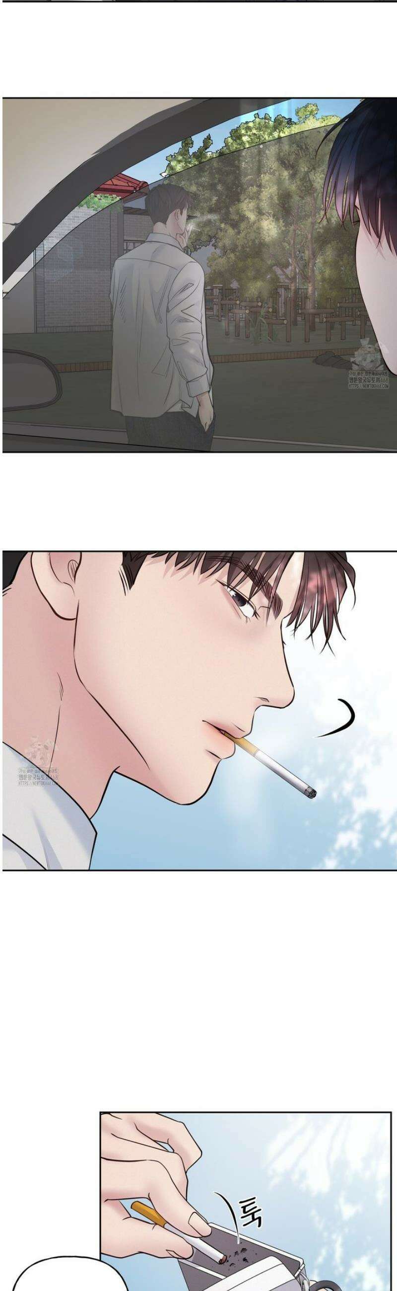 토요일의 주인님 55화 2