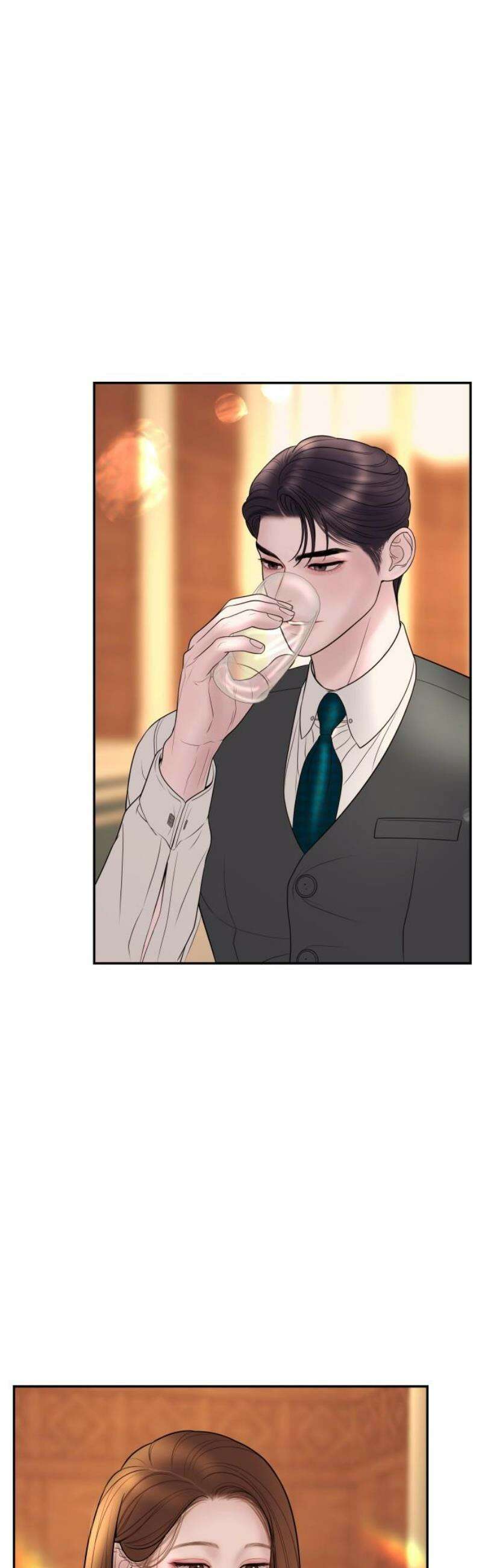 결혼은 당신 형과 24화． 당신이 욕심나 8