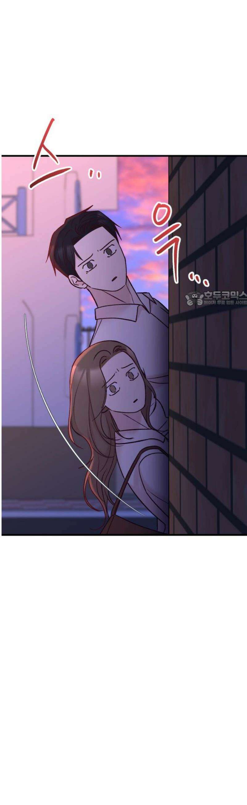 중간에서 만나 91화 11