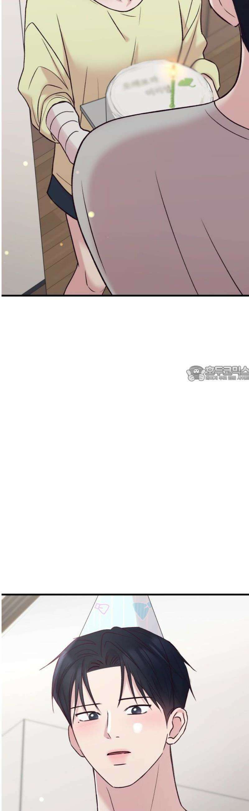 중간에서 만나 91화 58