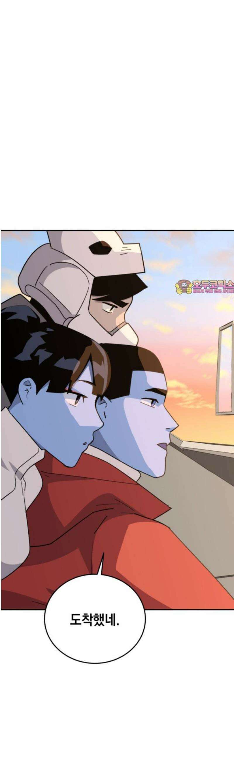 그랜드 피날레 10화 Paranoid Android 1
