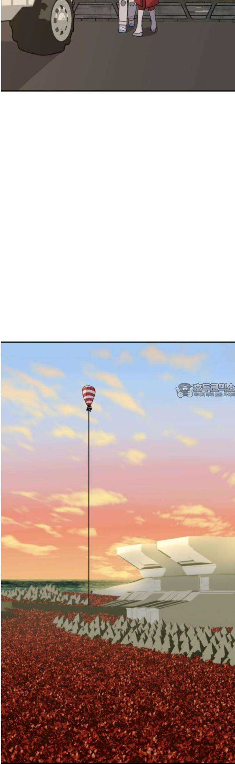 그랜드 피날레 10화 Paranoid Android 13