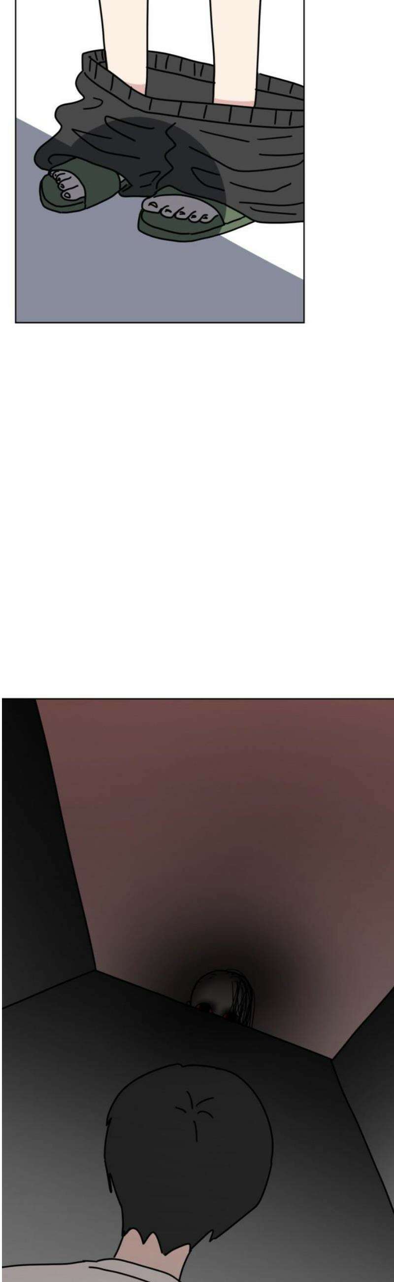 겨울잠 6화 8